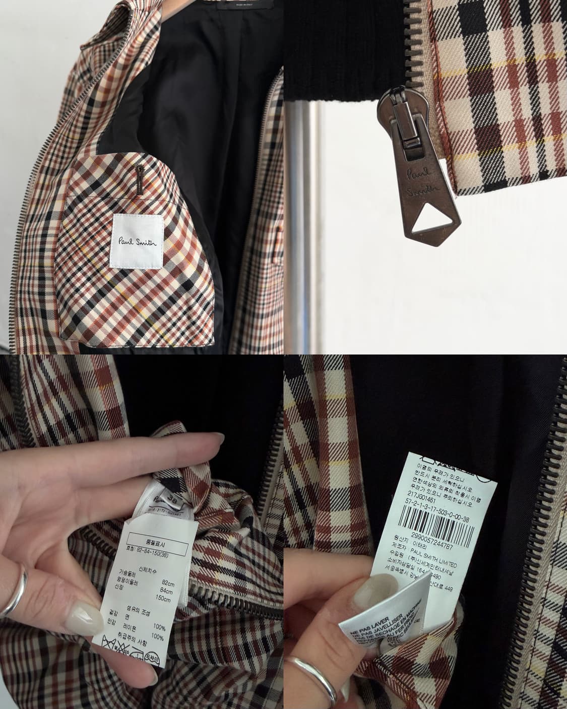 Paul Smith 폴스미스 타탄체크 크롭 자켓 상품이미지10