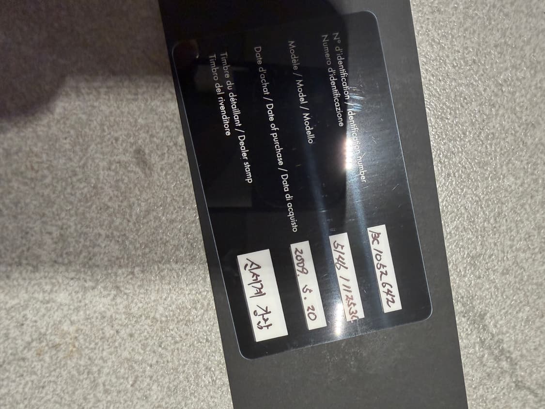 샤넬 5146-A 블랙 선글라스 풀박스 상품이미지9