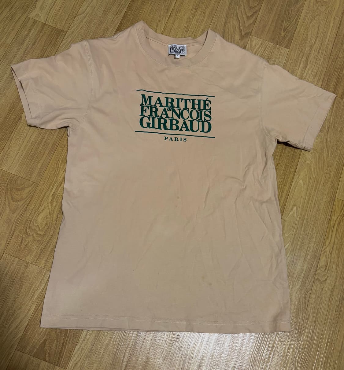 마리떼 베이지 티셔츠 상품이미지2