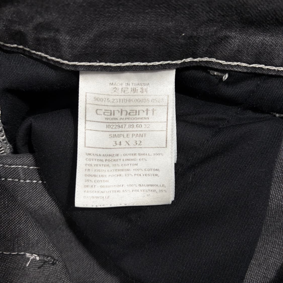칼하트 WIP 노르코 데님 심플팬츠 블랙(34) 상품이미지6