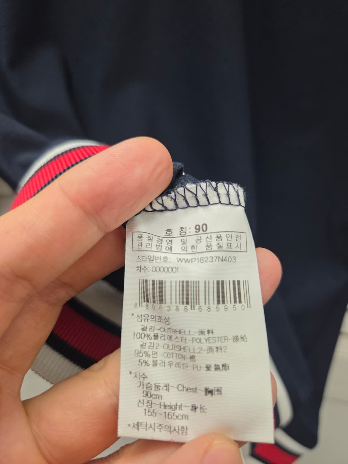 와이드앵글 기능성 골프 티셔츠 상품이미지4