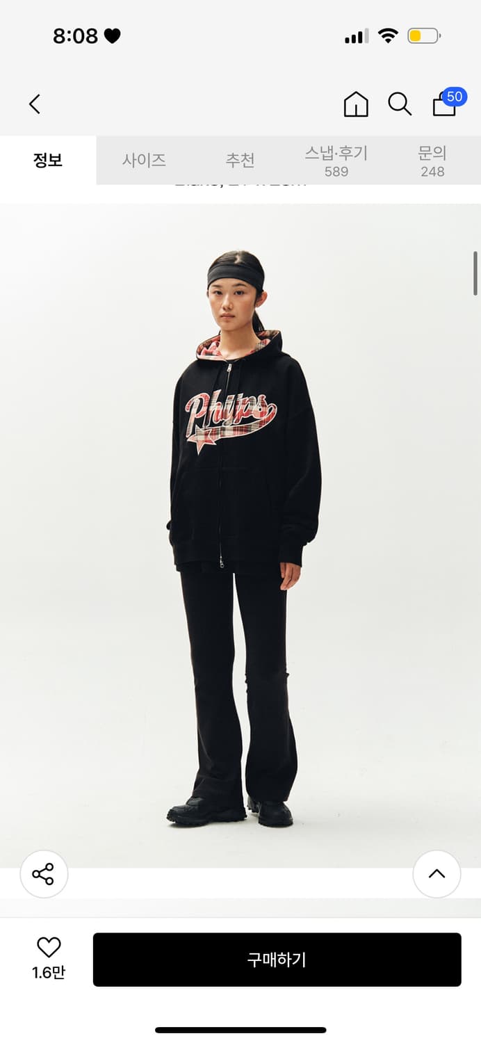 피지컬디파트먼트 체크 후드집업 상품이미지2