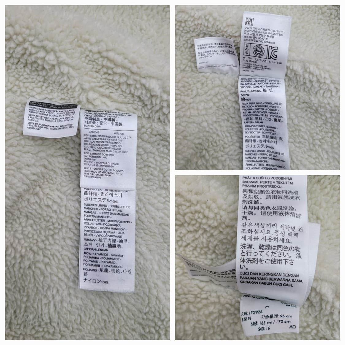 LEVI'S 리바이스 쉐르파 트러커 데님 자켓 / 남 M
 상품이미지8