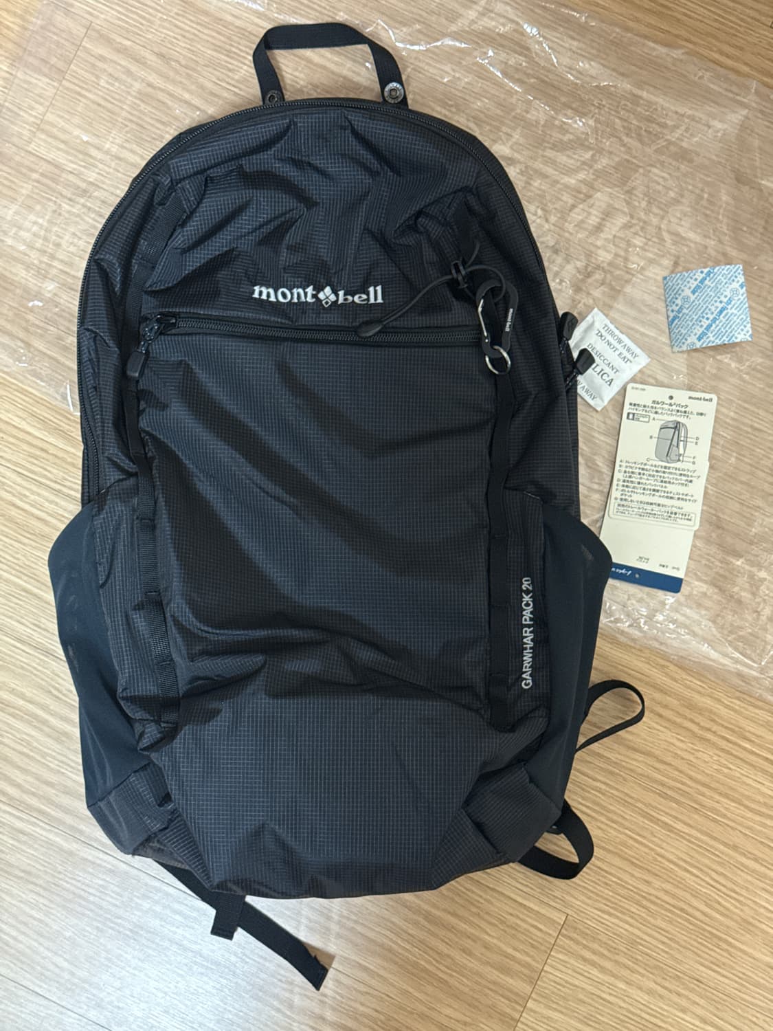 몽벨 가르와르 20L 블랙 상품이미지2