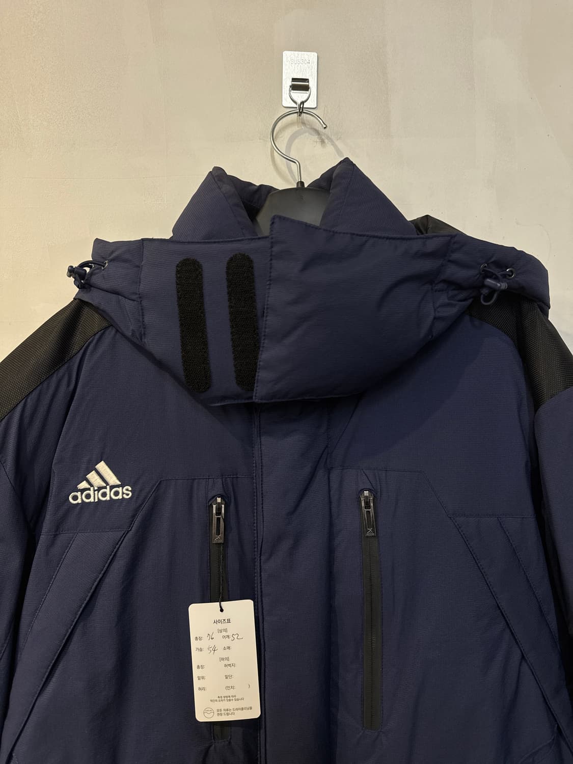아디다스 네이비 패딩 상품이미지2