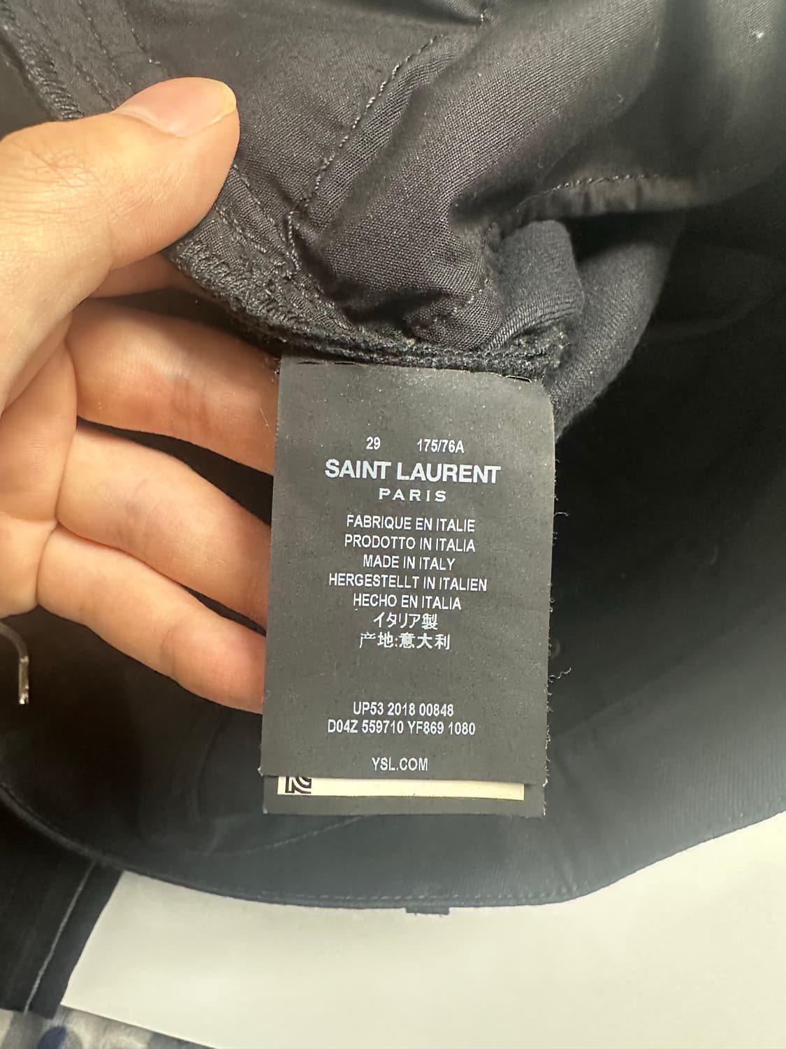 생로랑 블랙진 29 상품이미지3