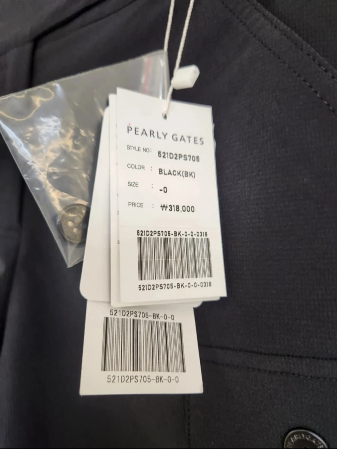 (새상품)파리게이츠 백스트랩 플랩 포켓 쇼츠 26사이즈 상품이미지6