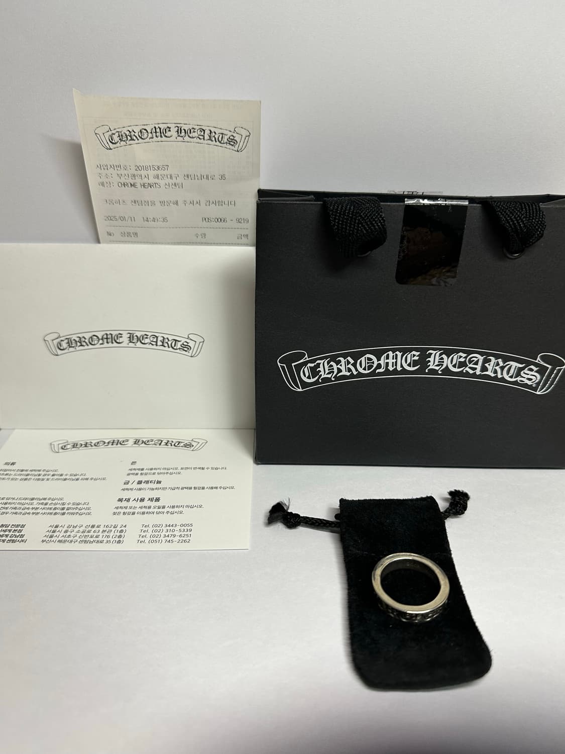 [US 10.5] 크롬하츠 포에버링 6mm 상품이미지1