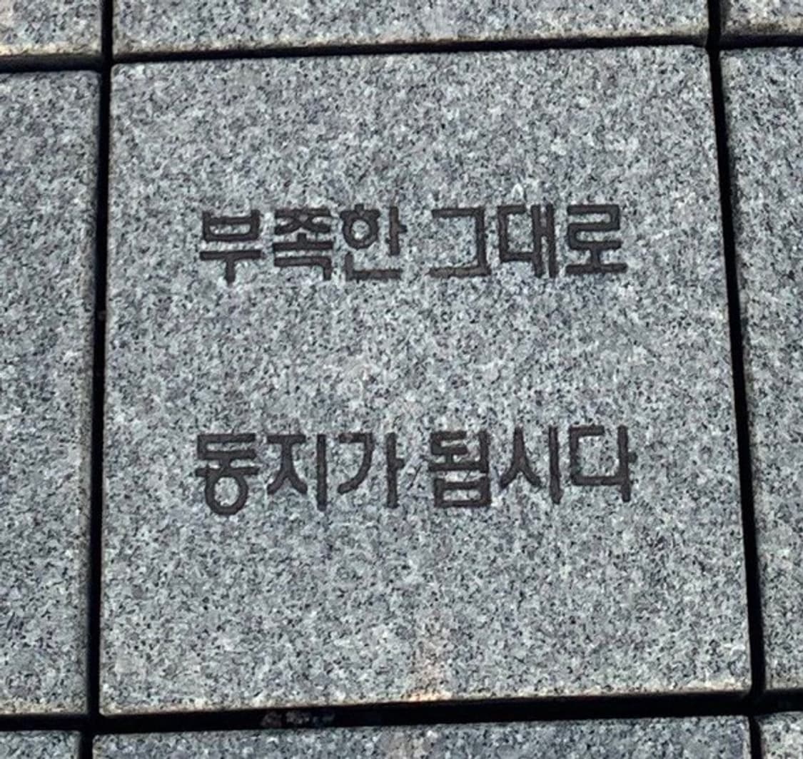 yakmok님 개인 결제창 상품이미지1