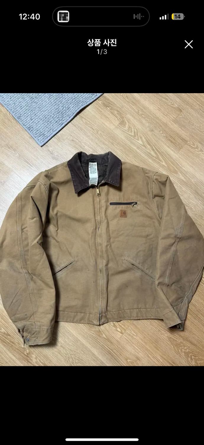 칼하트 j97 xxl 상품이미지1