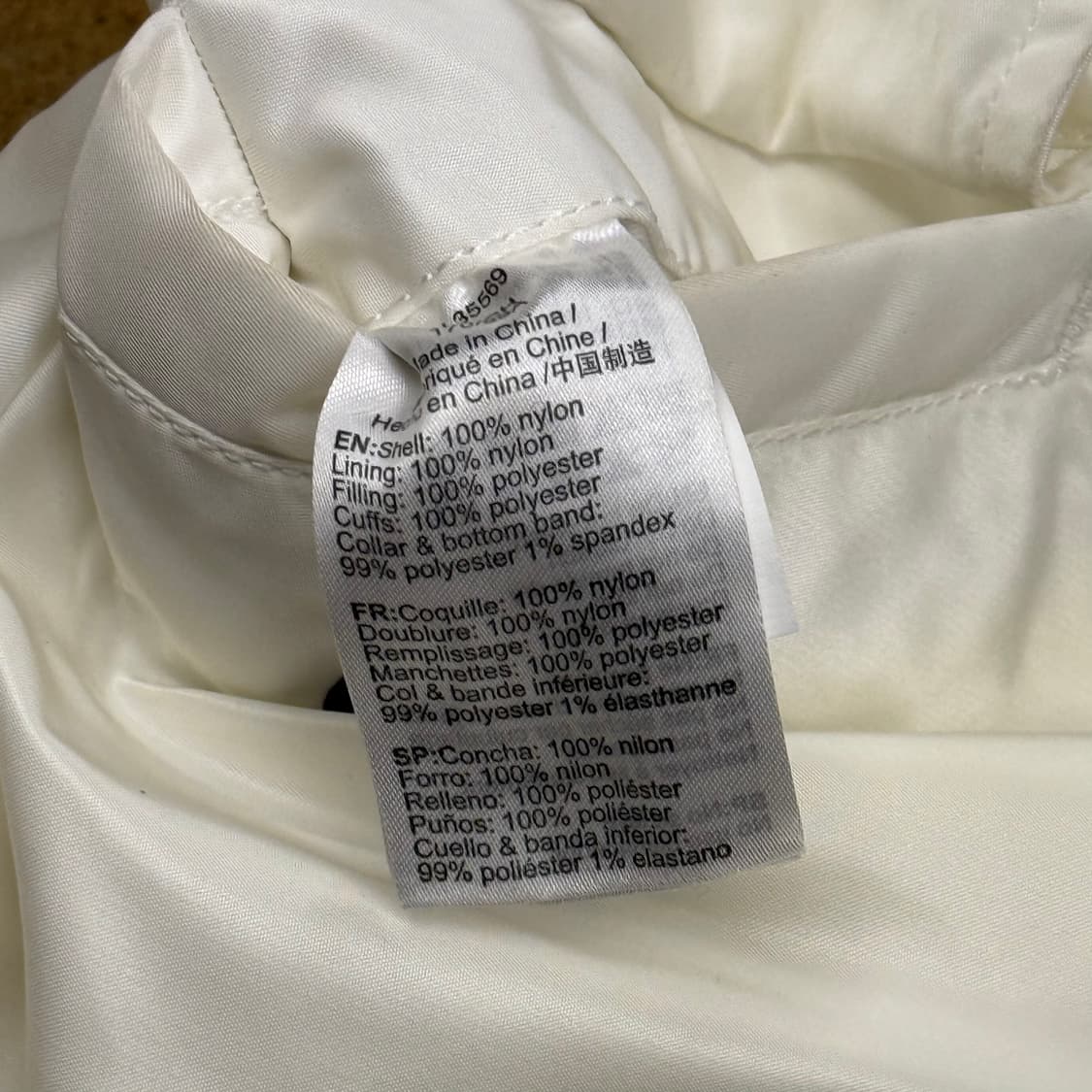 [정품] 오프닝 세레모니 알파인더스트리 아이보리 봄버 자켓 b14 상품이미지7