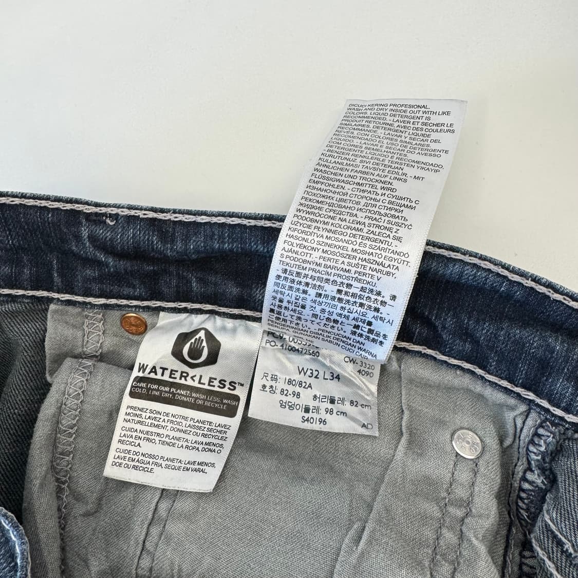 리바이스 559 스트레이트 진 (33)   상품이미지6