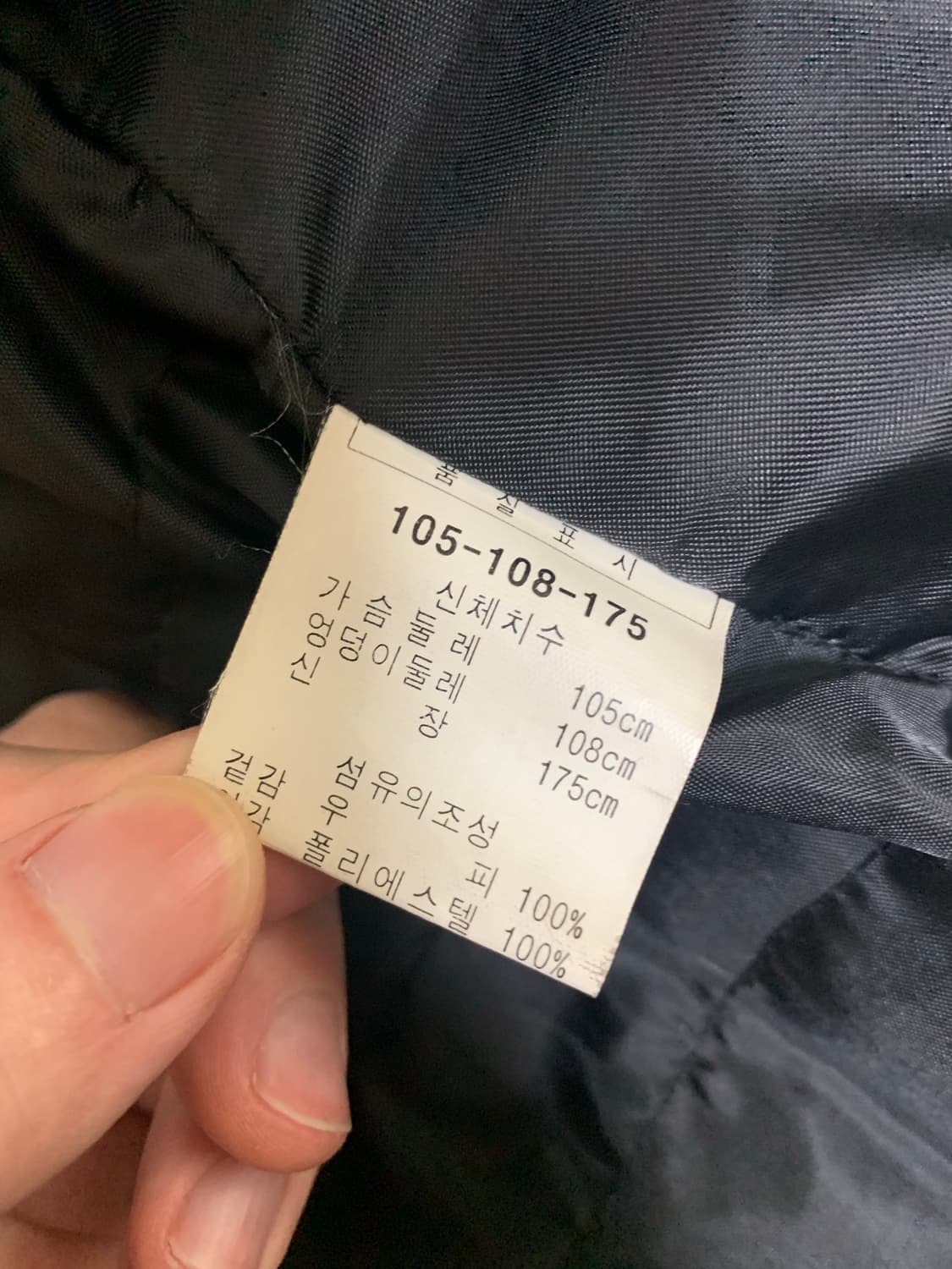 00s 소가죽 레더자켓 상품이미지5