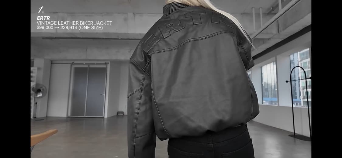 ERTR Vintage Leather Biker Jacket 이알티알 상품이미지2