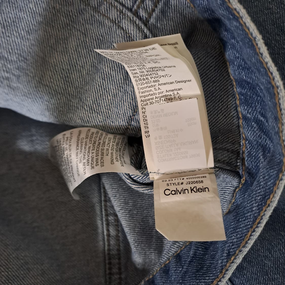 (택포) 여성 크롭 90s 데님 재킷 제니 장원영 착용 XS B505 상품이미지8