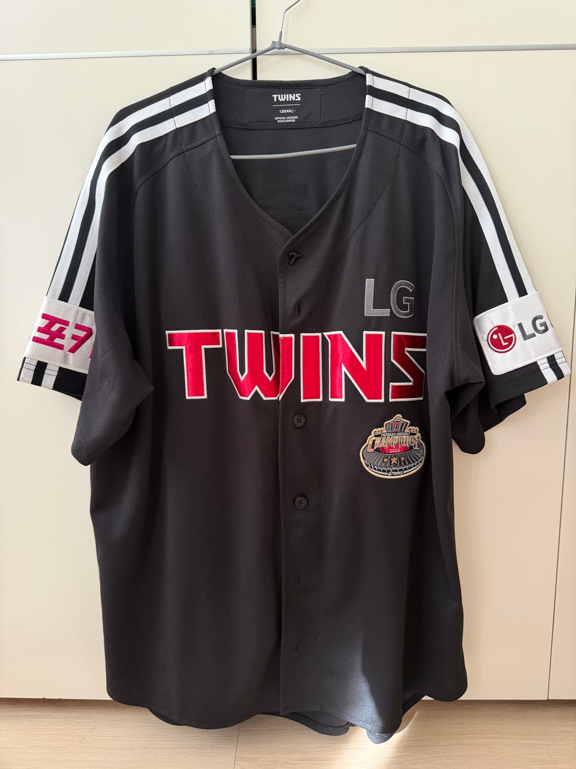엘지 트윈스 프리미엄 박동원 원정 유니폼 (우승패치) 상품이미지1