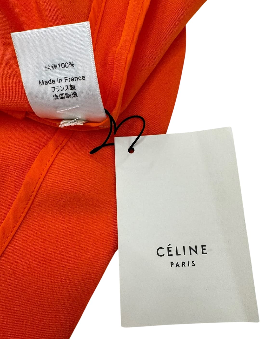 셀린느 by 피비 파일로 오렌지 미니 스커트 상품이미지10