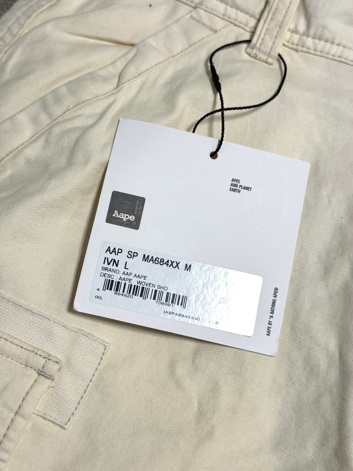 에이프 우븐 카고 반바지 상품이미지2