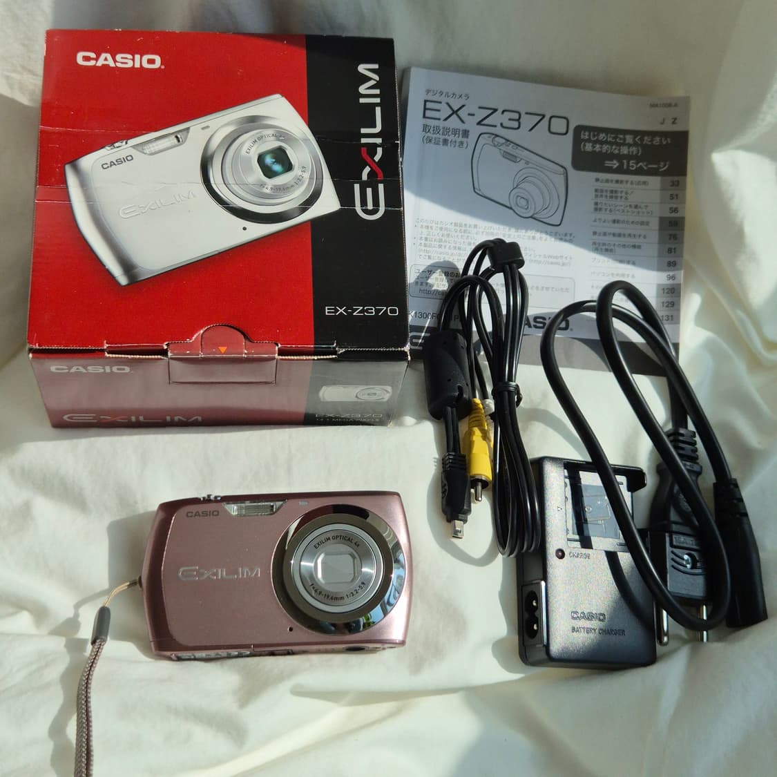 🍑연핑크디카✨️박스풀셋📸 CASIO EXILIM Z370 상품이미지5