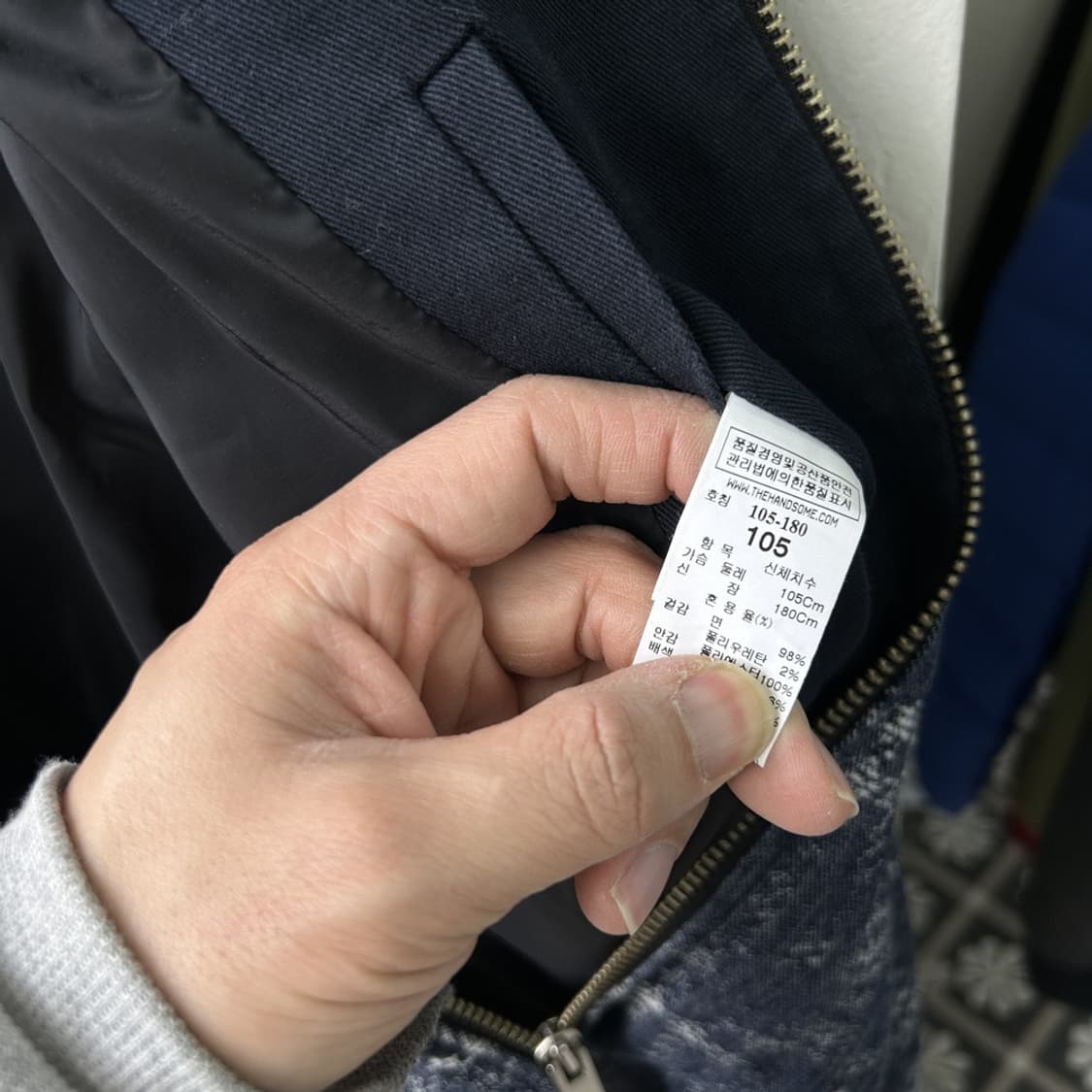 16001 - 시스템 블루종 자켓 상품이미지4