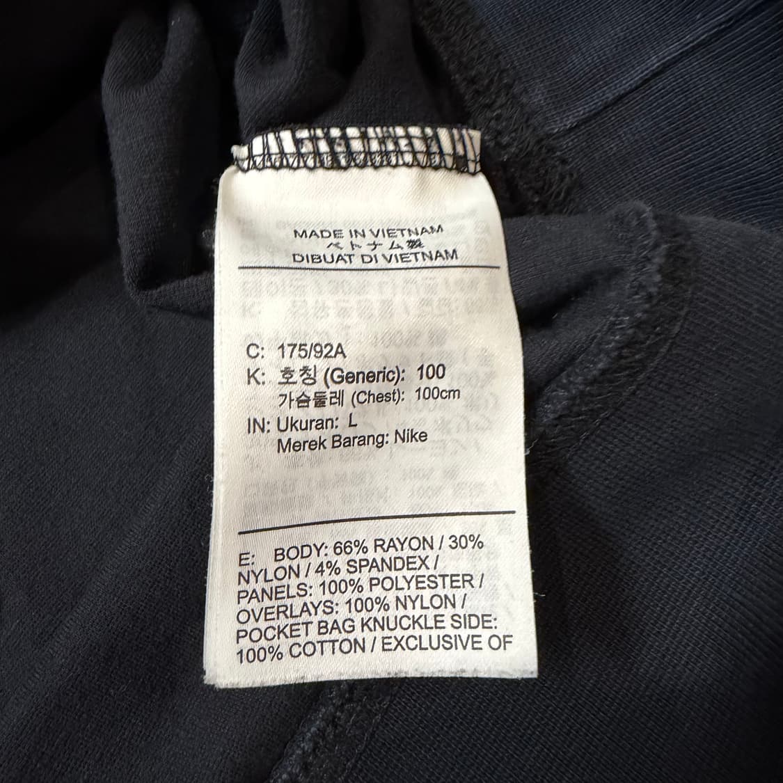 Nike NSW 시티 메이드 리플렉티브 스웻셔츠 상품이미지3