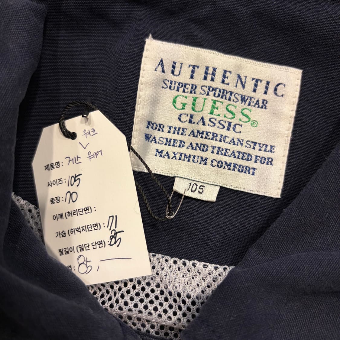 [105] 게스 USA 스포츠 네이비 오렌지 워크 배색 자켓 D759 상품이미지4