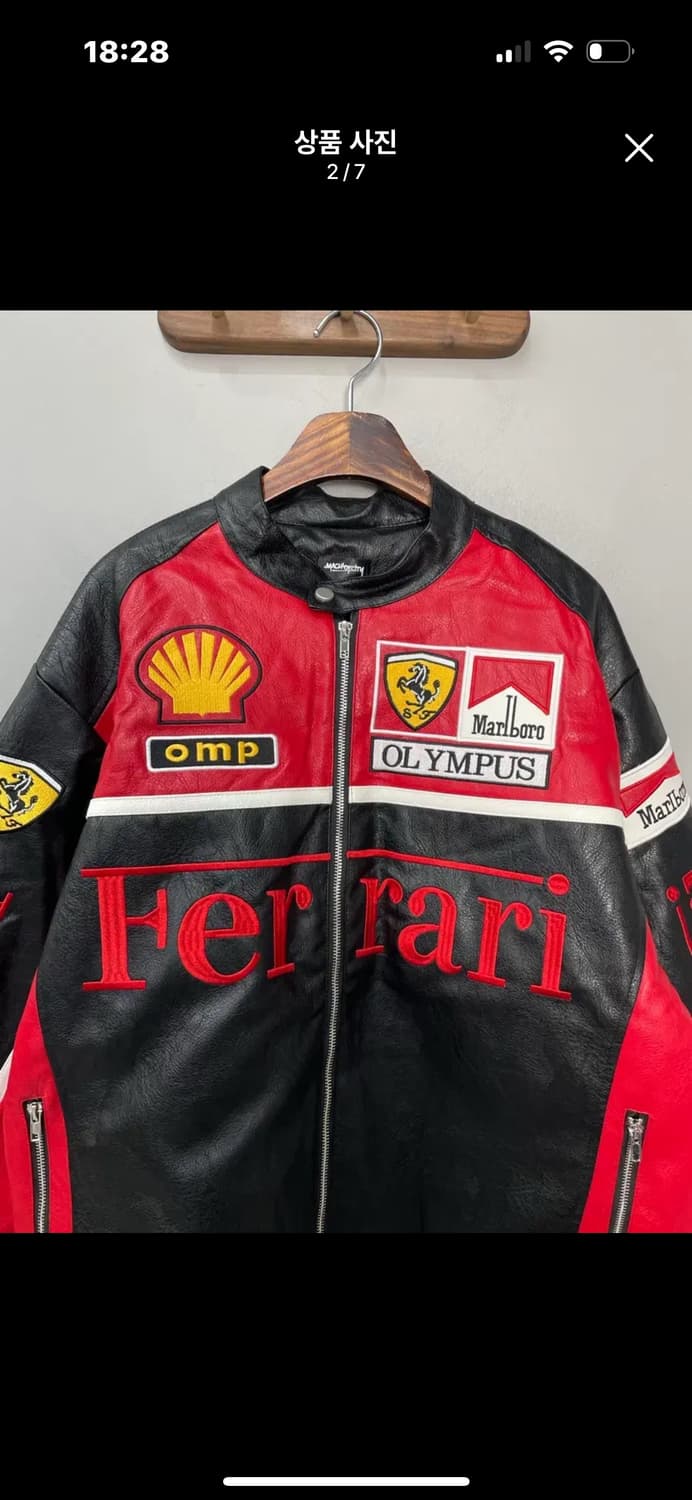페라리 말보로 패치워크 레드 배색 레더 레이싱 자켓 A3400 상품이미지3
