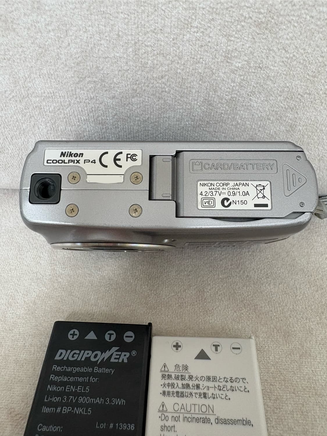 니콘 쿨픽스 P4 Nikon coolpix P4 빈티지카메라 상품이미지6