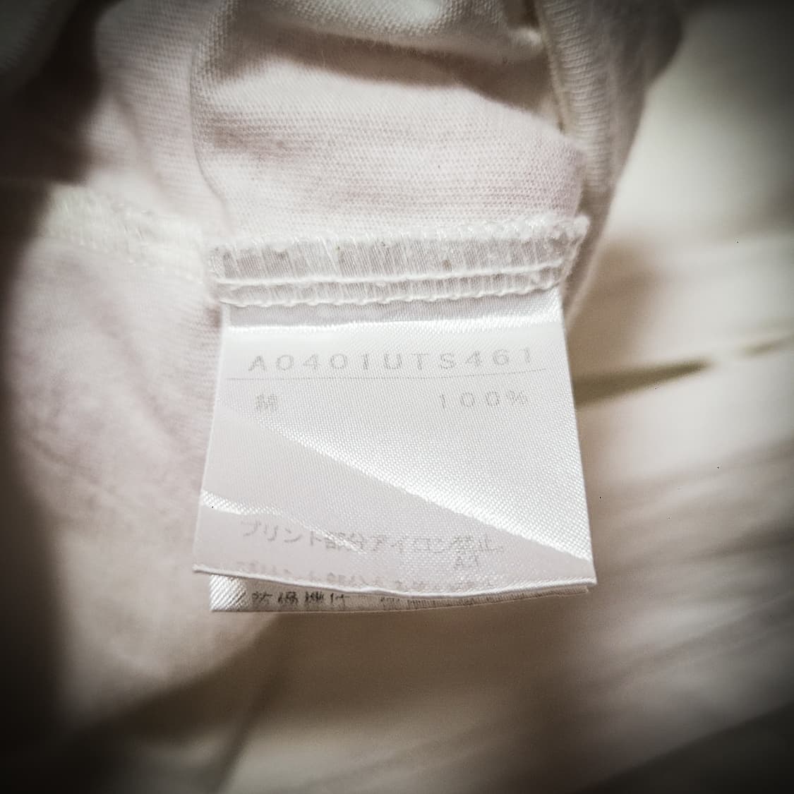 '00s MEN'S MELROSE V-neck Tee 상품이미지6