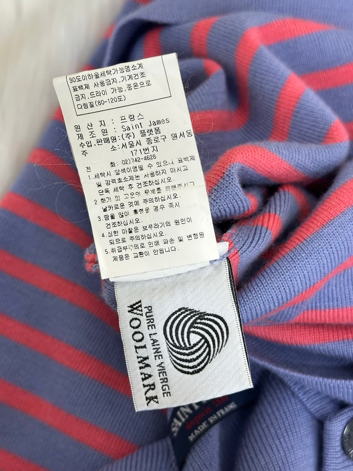 세인트 제임스 니트 상품이미지7