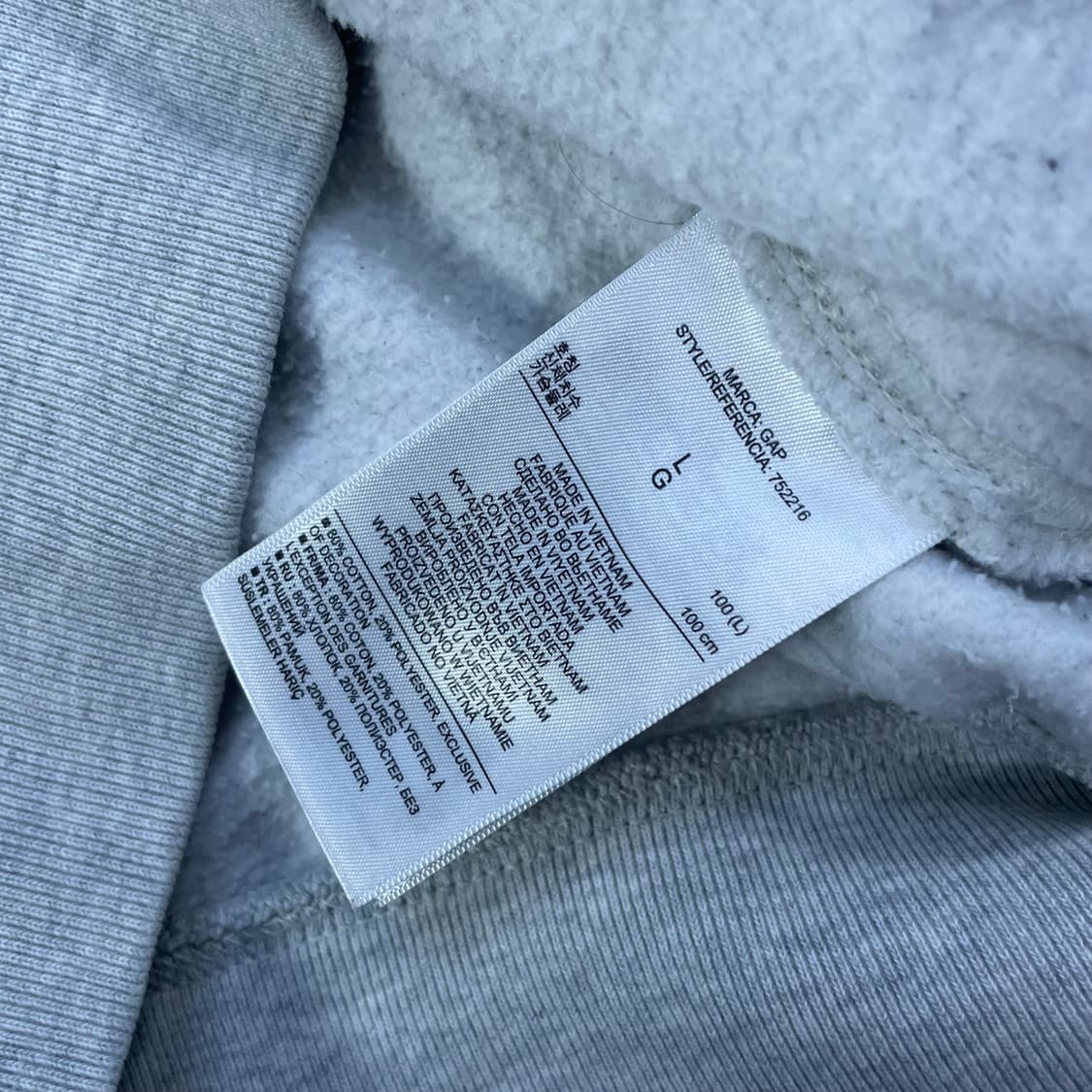 갭 Gap 스펠 로고 후드집업 그레이 상품이미지4