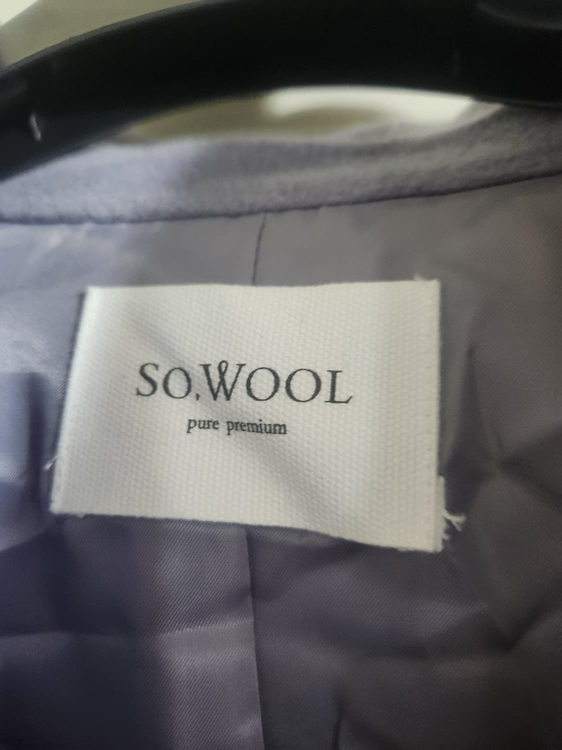 SO.WOOL 숏 코트 라벤더 상품이미지2