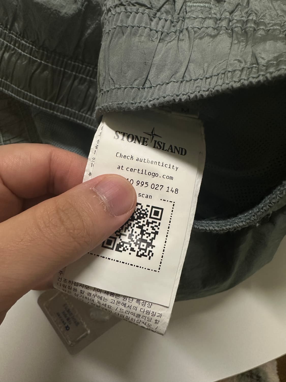 새상품급 백화점판) 스톤아일랜드 나일론 메탈 숏팬츠 M 상품이미지2