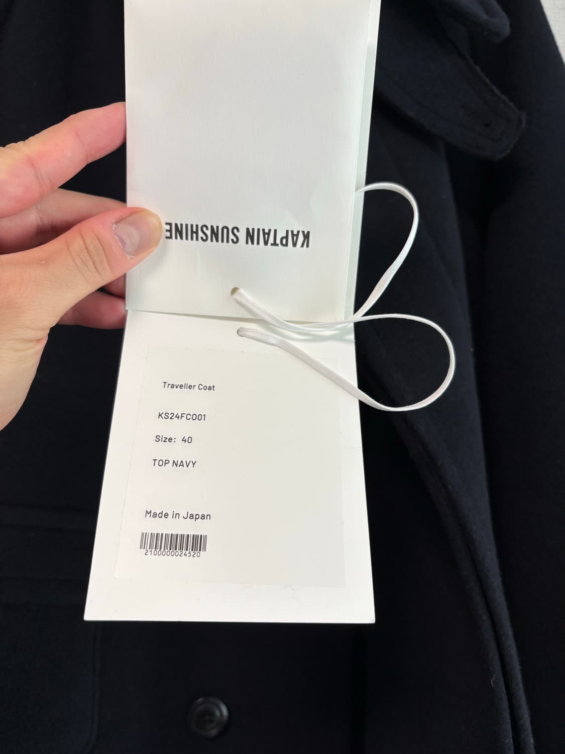 24FW 캡틴선샤인 트레블러 탑네이비 40사이즈 판매 상품이미지5