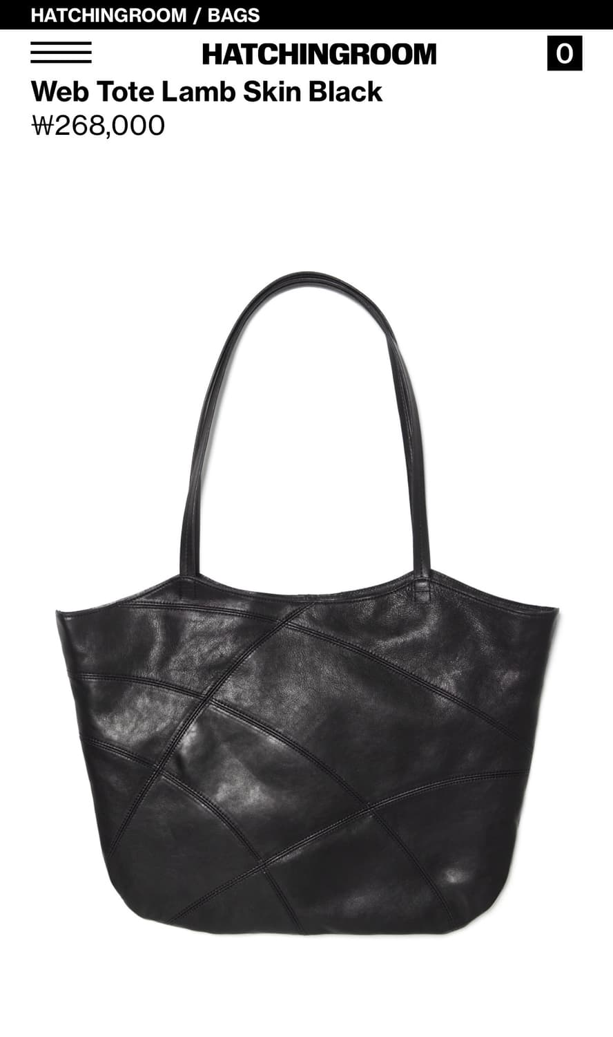 해칭룸 Web Tote Lamb Skin Black 상품이미지1