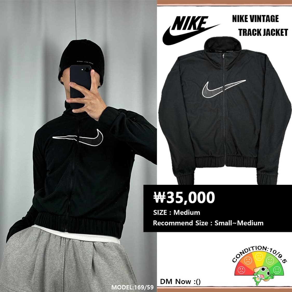 <나이키 빅 스우시 크롭 져지> No.1482 상품이미지1