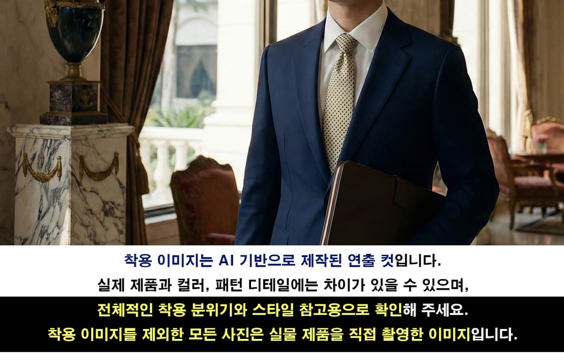 조르지오 아르마니 레몬 패턴 넥타이 9.9cm A+등급 K1870 상품이미지3