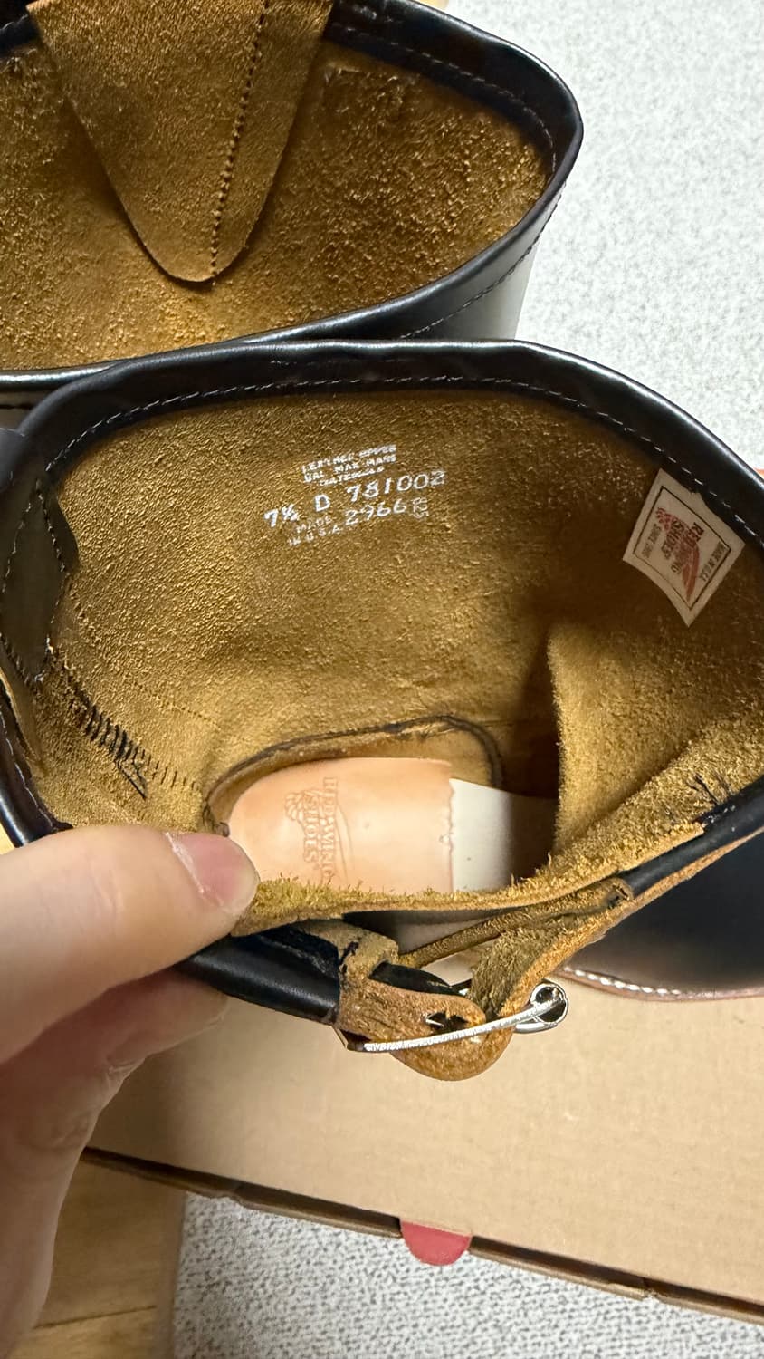 레드윙 2966 엔지니어 부츠 7.5D 255 상품이미지2