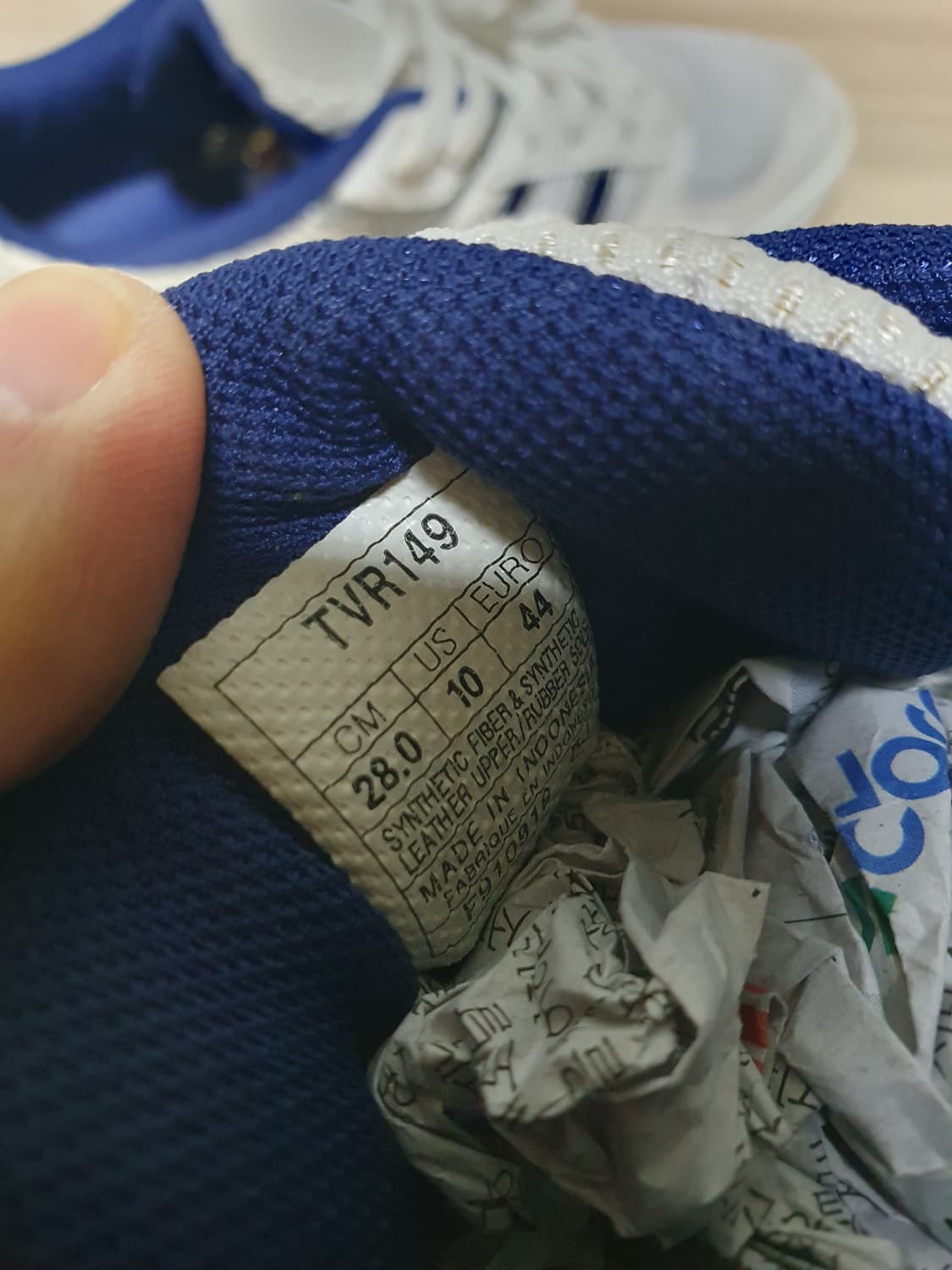 아식스 로테리브레 체대입시화 280 상품이미지10