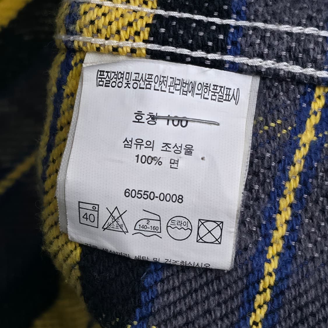 [L] 리바이스 웨스턴 체크 셔츠 상품이미지6