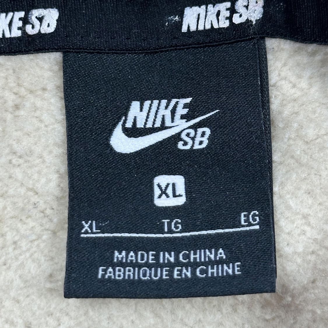 나이키SB 퓨추라 카모 밀리터리 후드티 (XL) 상품이미지5