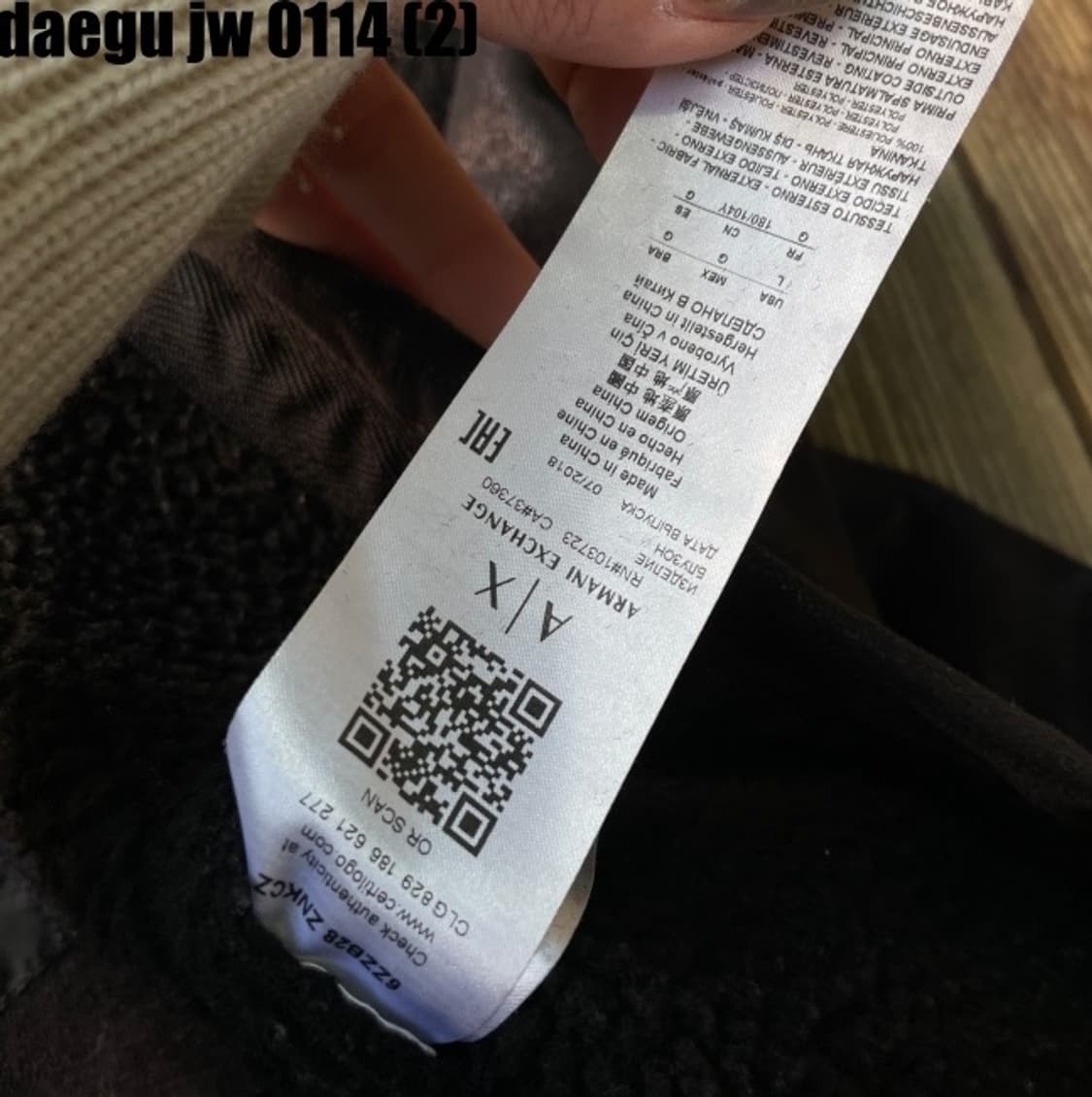 아르마니 스웨이드 자켓 상품이미지6