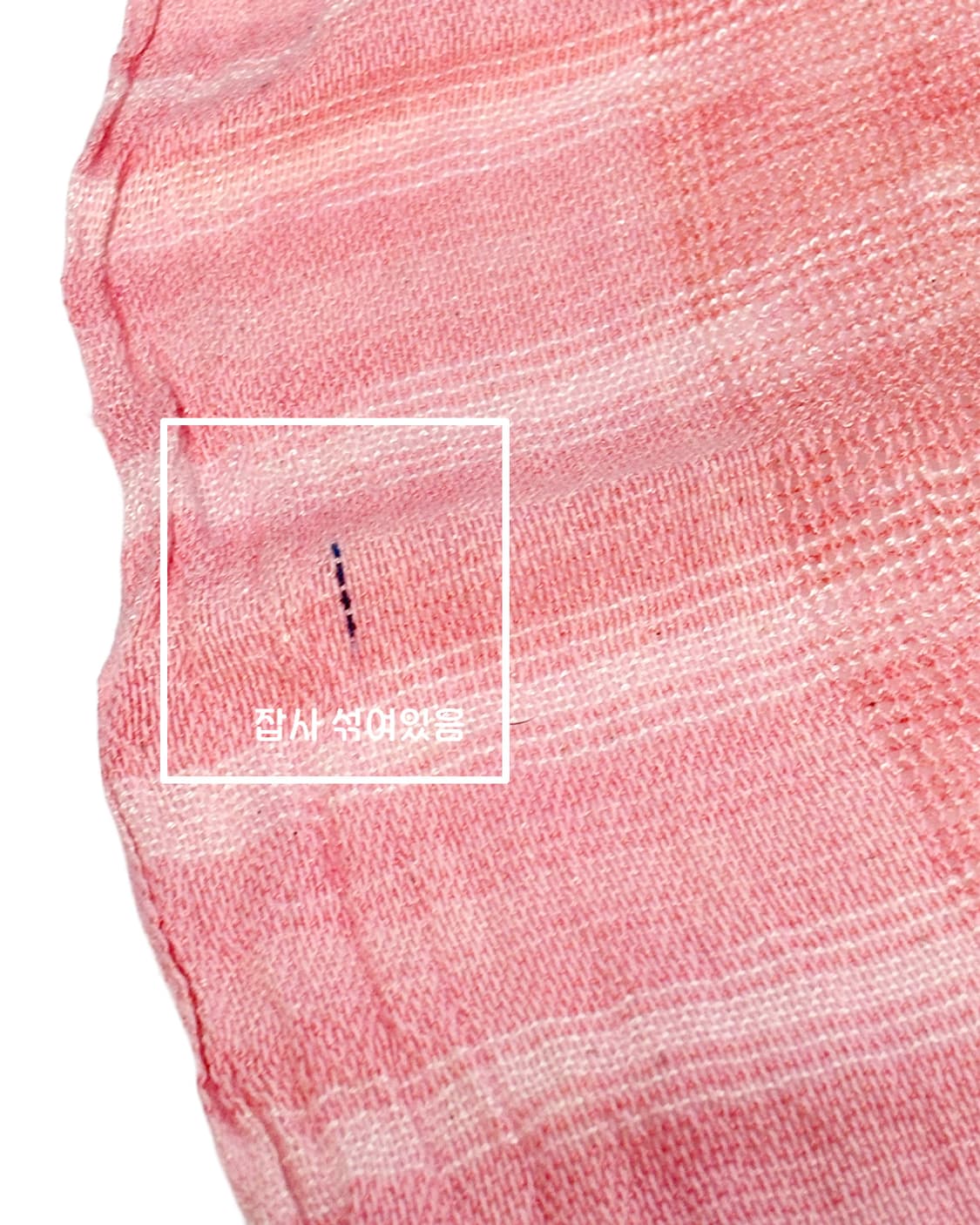 lovey pink long muffler 상품이미지6