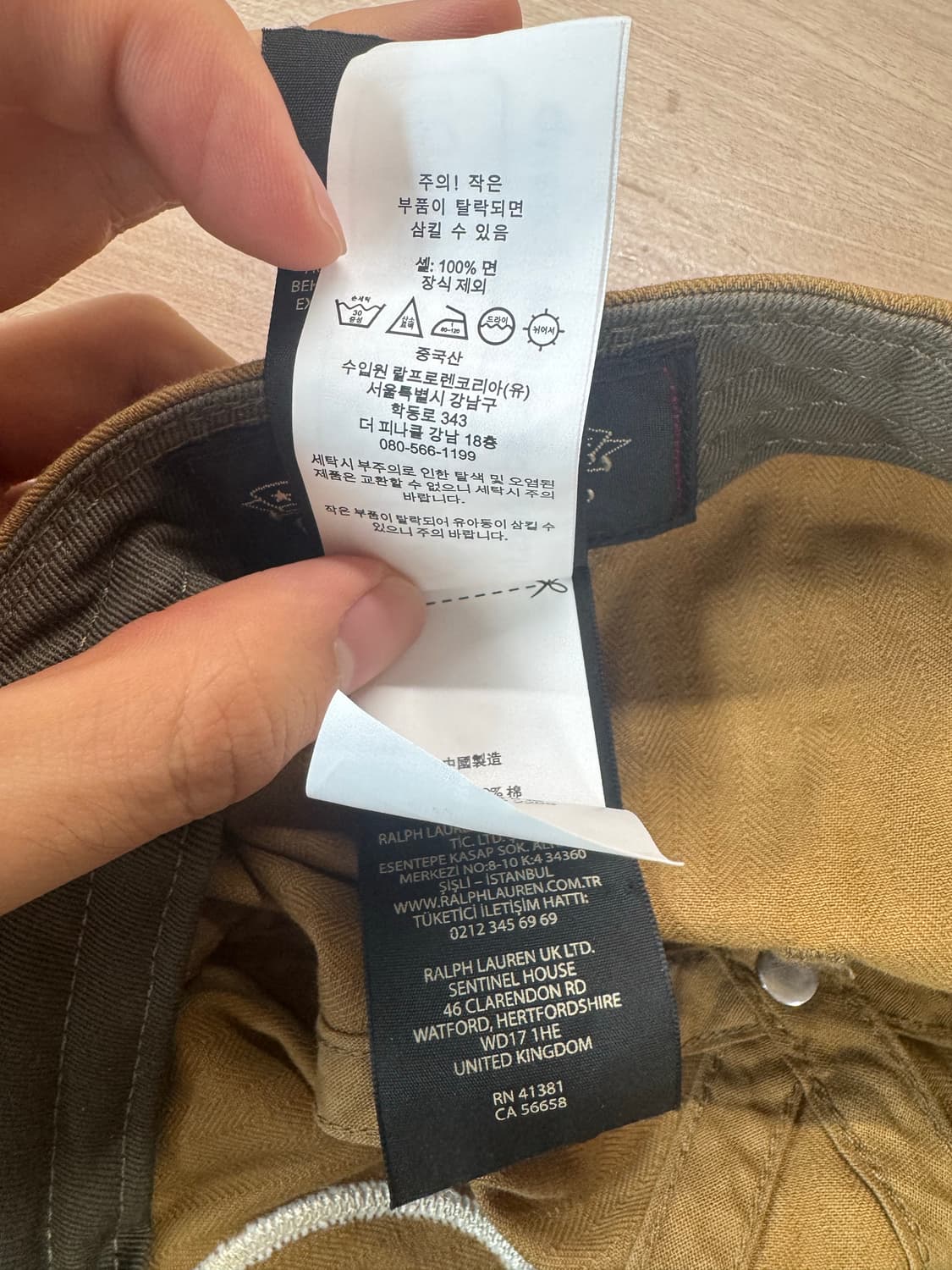 RRL 윙로고 볼캡 상품이미지5