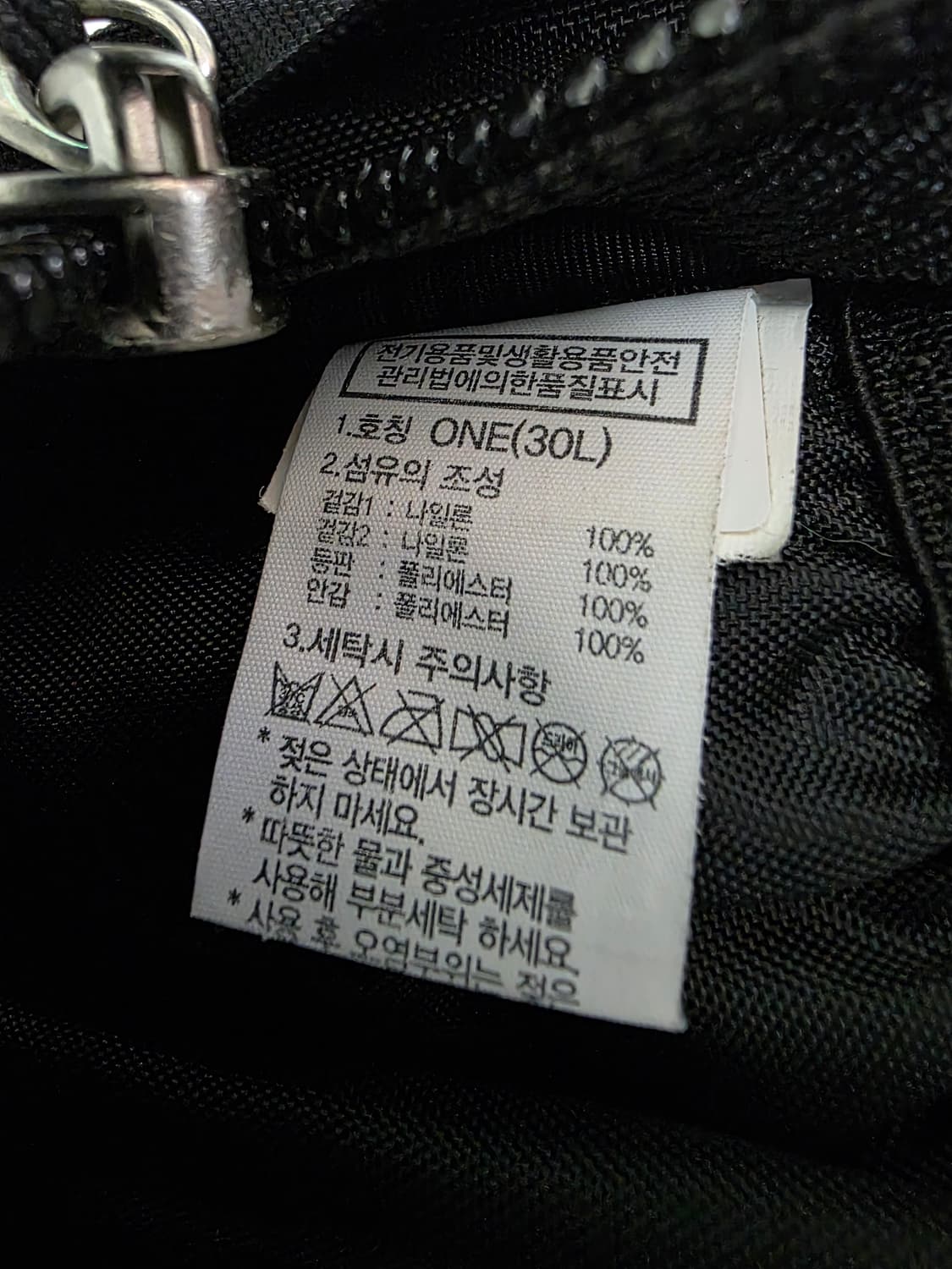 노스페이스 빅샷 백팩 블랙 30L 상품이미지4