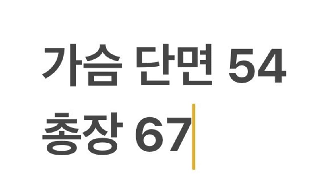 [정품/105] 아디다스 화이트 레드 트랙탑 져지 b16 상품이미지10