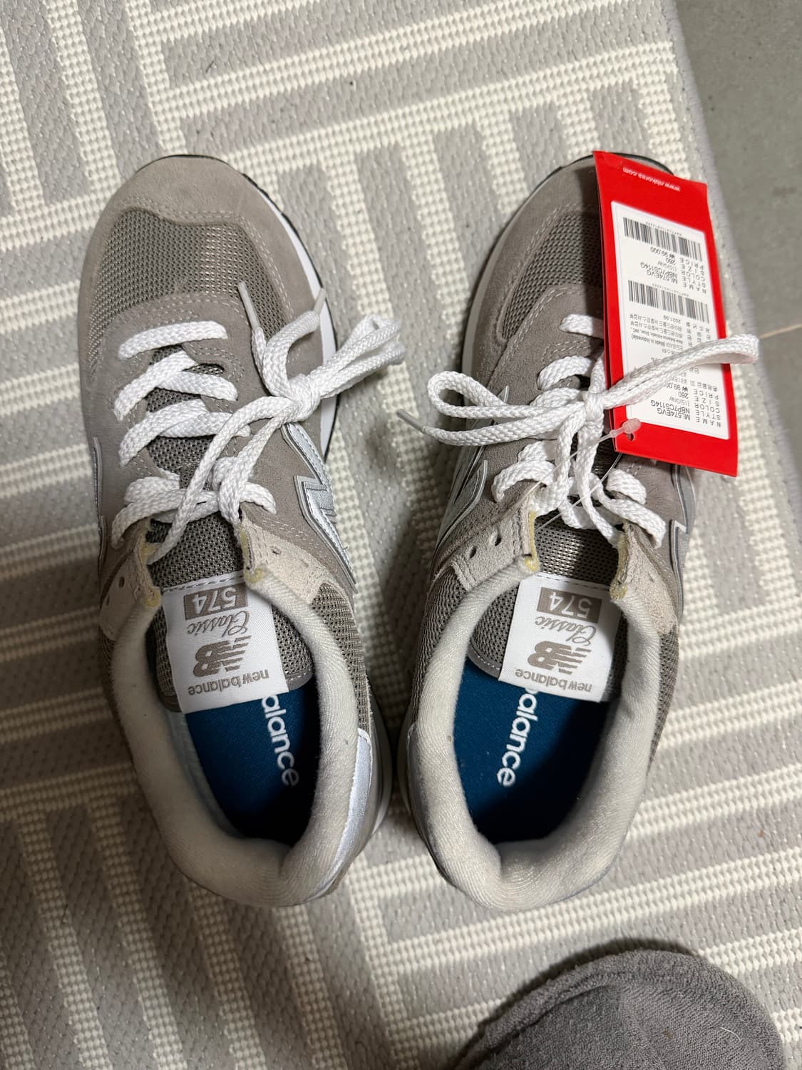 뉴발란스 574 새상품 260사이즈 상품이미지1