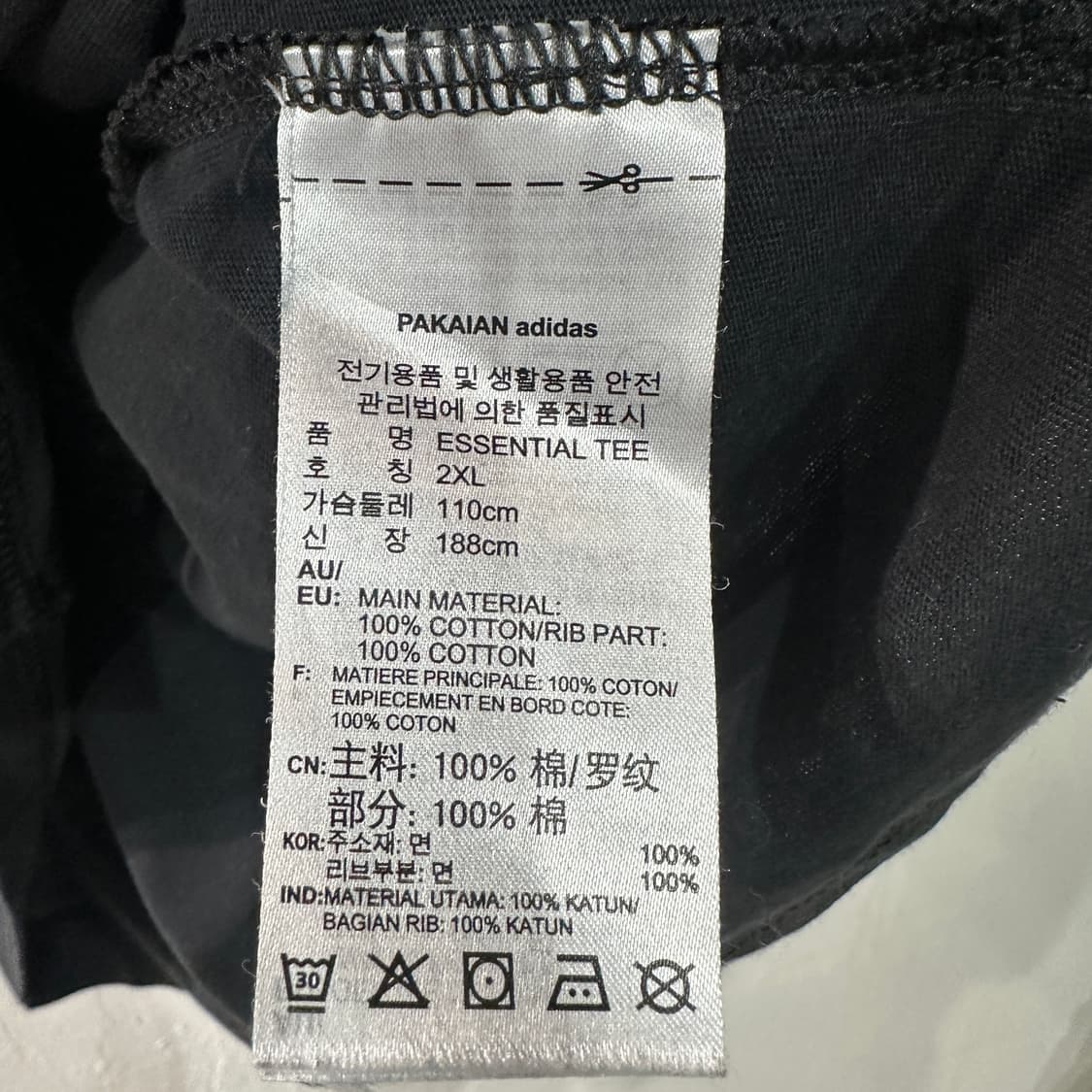 아디다스 검흰 반팔티 105 상품이미지4