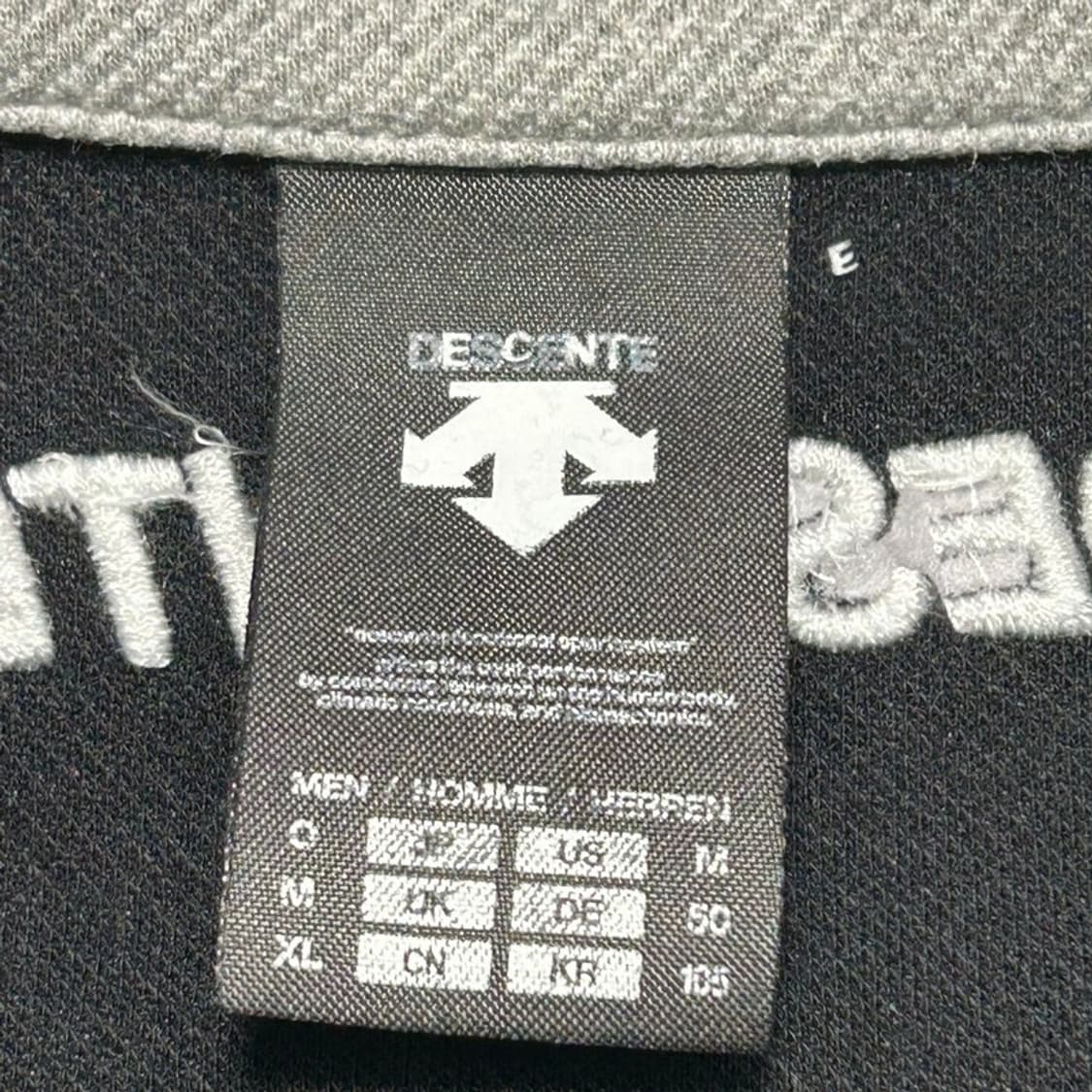 데상트 아카이브 칼라블록 반집업 맨투맨 105 상품이미지5