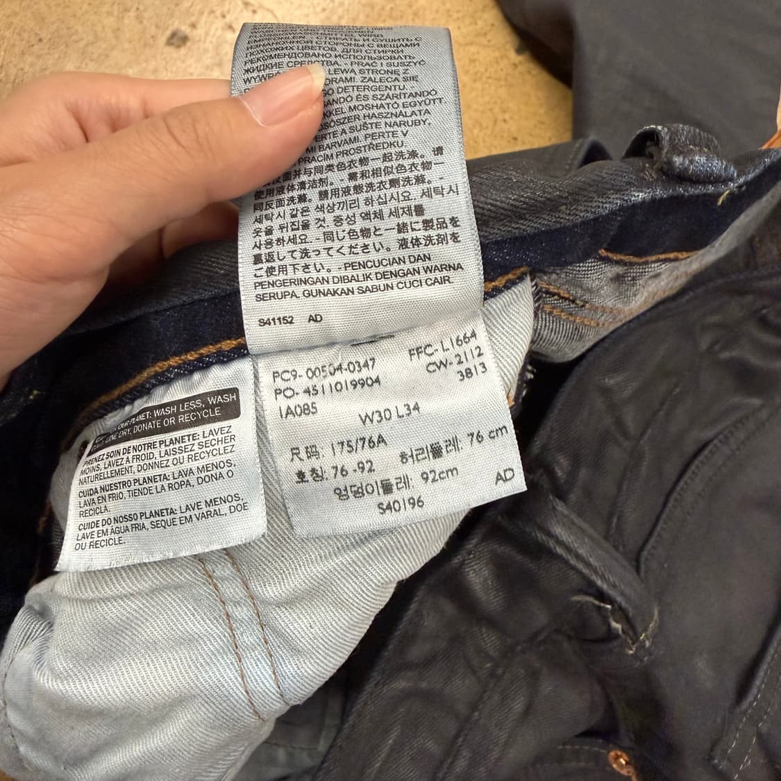 [정품/W30,L34] 리바이스 504 블랙 코팅진 b8 상품이미지8